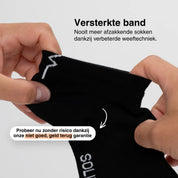 Strumpor som aldrig glider ner (vit/svart)